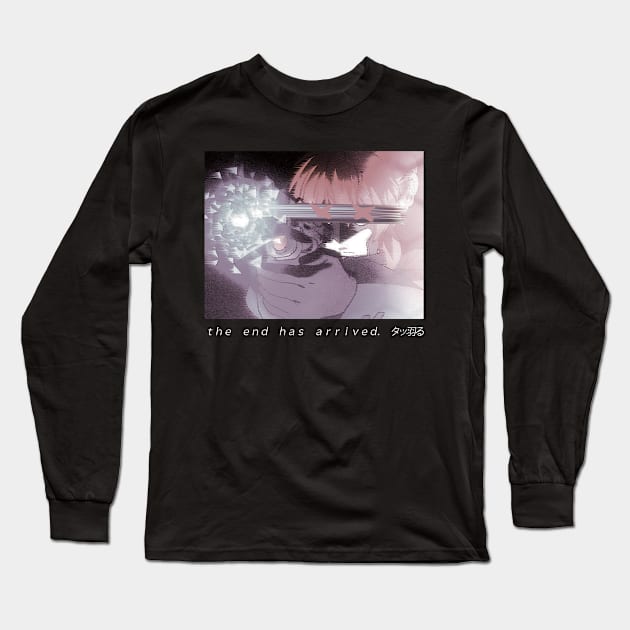 Mahouka Koukou no Rettousei '' THE END HAS ARRIVED '' V1 Long Sleeve T-Shirt by riventis66